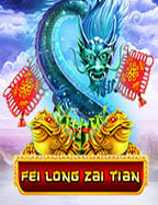 สำรวจโลกของ สล็อต 333 จาก PG Soft ที่ต้องลอง